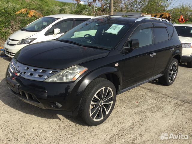 Усилитель бампера передний Nissan Murano VQ35DE