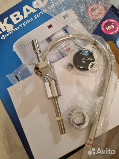 Кран для фильтра питьевой воды аквафор