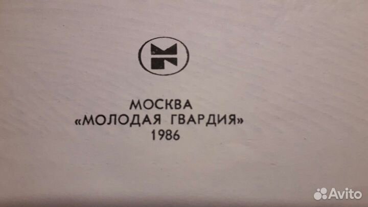 Лампа, зажженная в полдень