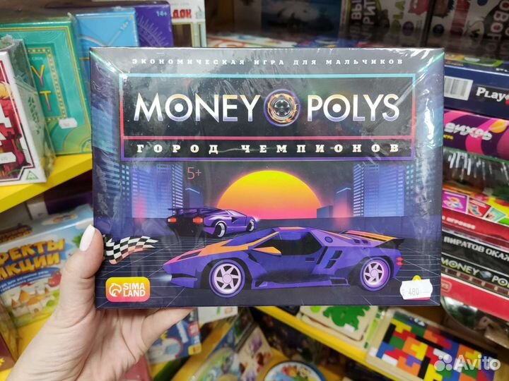 Настольная игра Money Polys Город чемпионов 5+