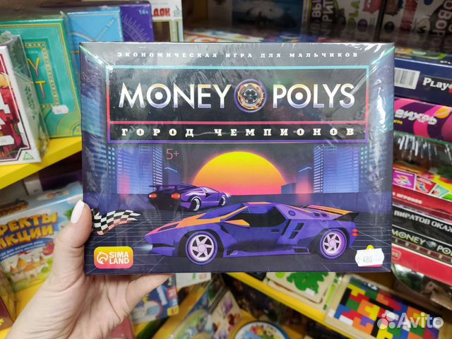 Настольная игра Money Polys Город чемпионов 5+