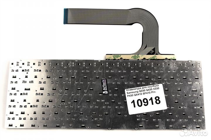 Клавиатура для ноутбука Samsung Q330 Q430 X330 P4