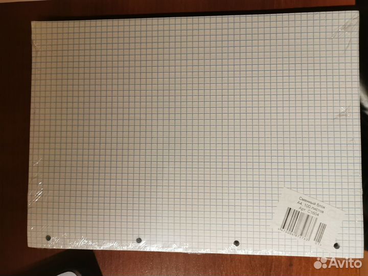 Тетрадный блок А4