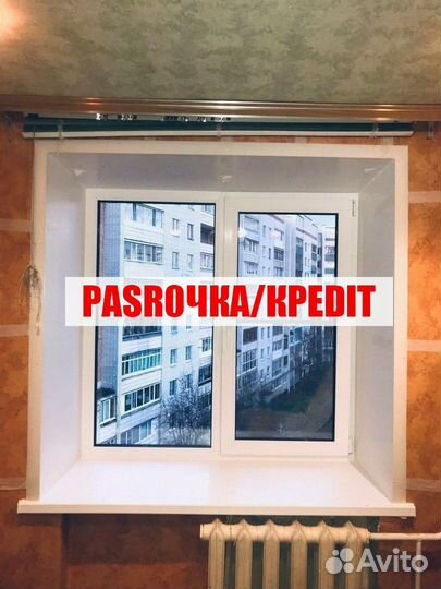 Пластиковые окна для дома и дачи