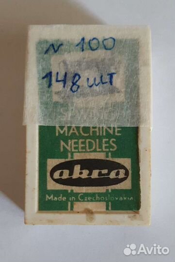 Иглы для швейных машин