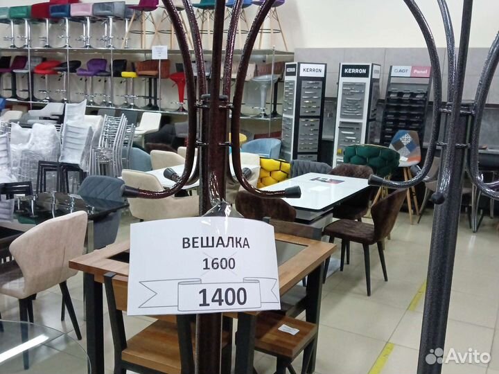 Вешалки новые в наличии