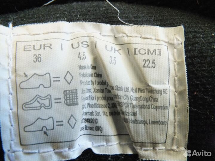 Firefly размер 36 в отличном состоянии