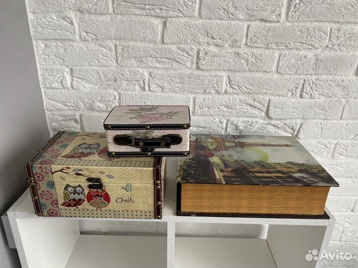 Шкатулки для хранения