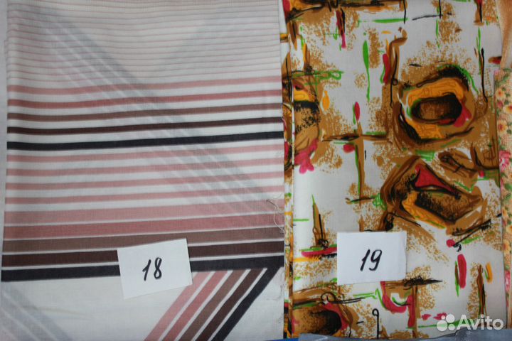 Ткани СССР 2