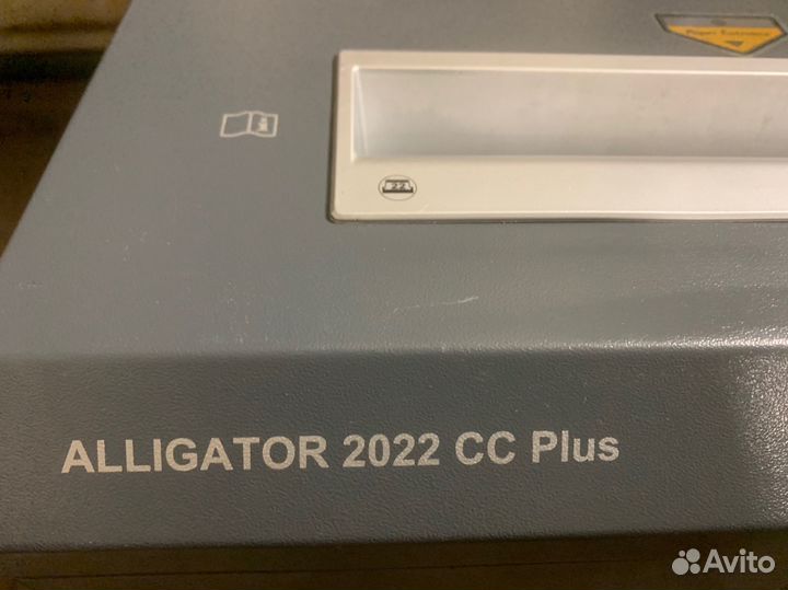 Шредер ProfiOffice Alligator 2022CC+