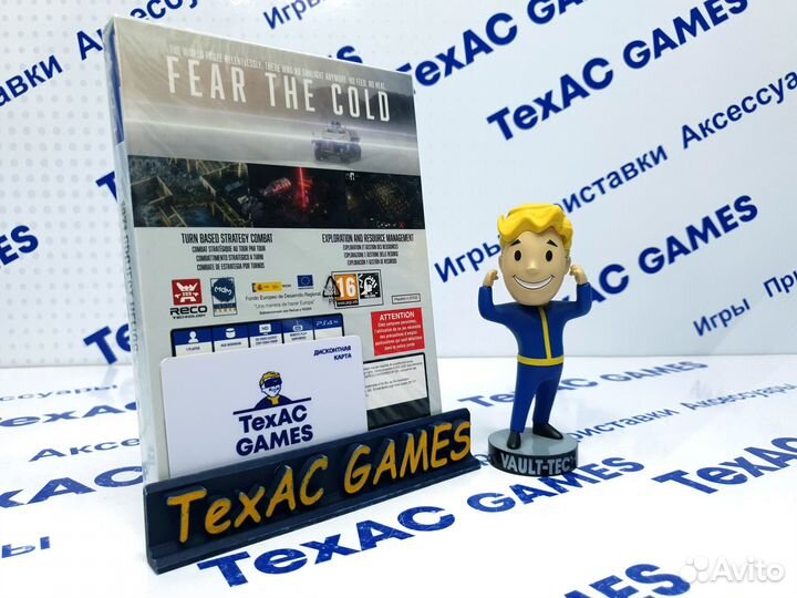 1971 Project Helios Collector's Edition PS4