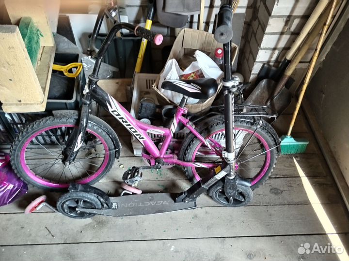 Велосипеды и самокаты