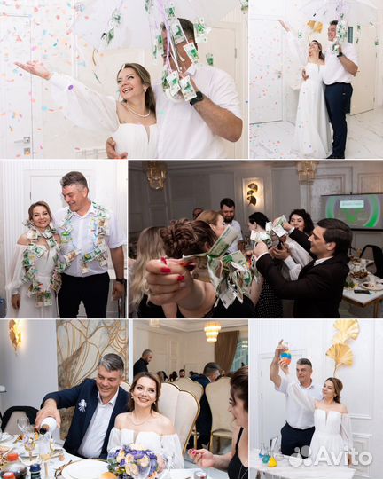 Свадебный фотограф