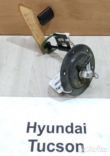 Датчик уровня топлива 2.0л д. Hyundai Tucson, 2004