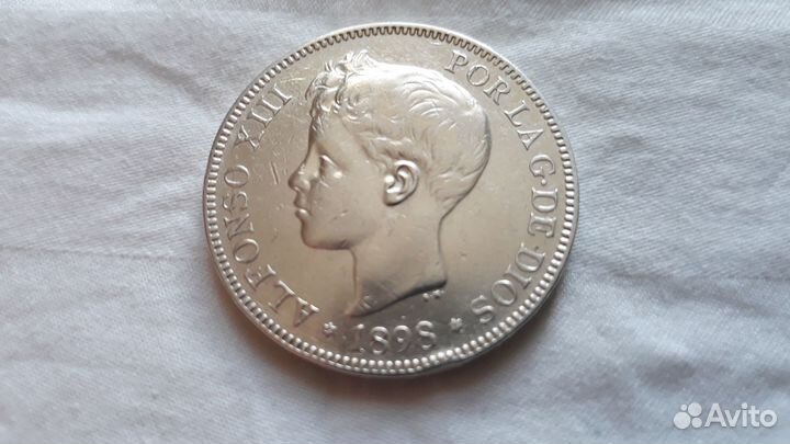 Монеты серебро испания америка пр