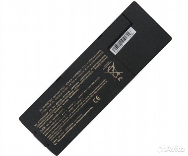 Аккумулятор для Sony VPC-SA