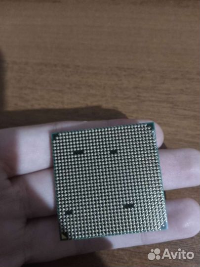 AMD Phenom II X2 550 3,1 ггц