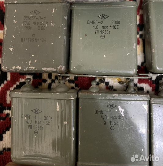 Конденсаторы омбг-1,2;кбг-мп