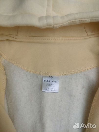 Комбинезон из футера с начесом 80