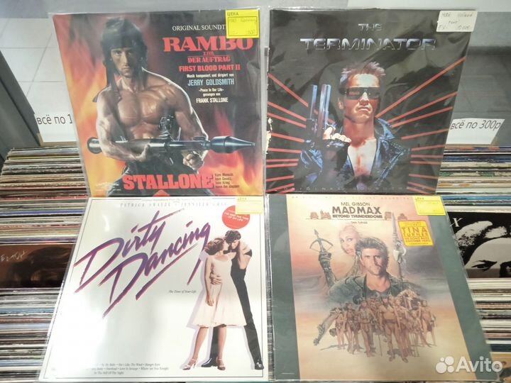 Пластинки саундтреки, Музыка из фильмов