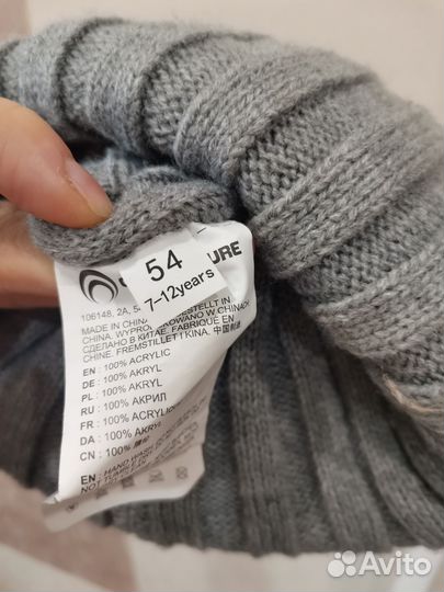 Женская шапка зима осень