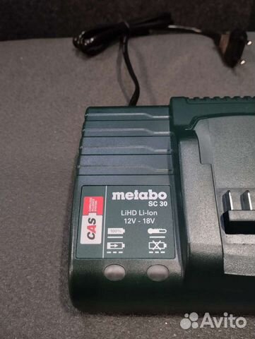 Зарядное устройство Metabo SC 30