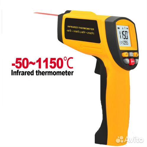 Технический бесконтактный термометр 1150C
