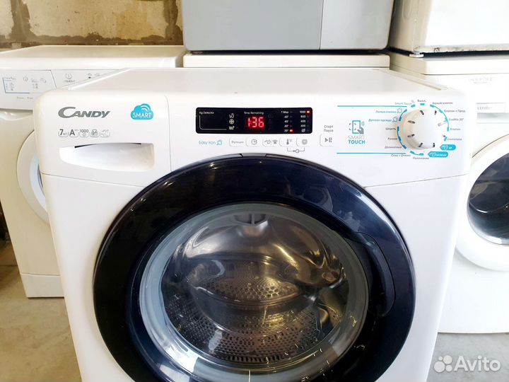 Стиральная машина 7 кг б/у