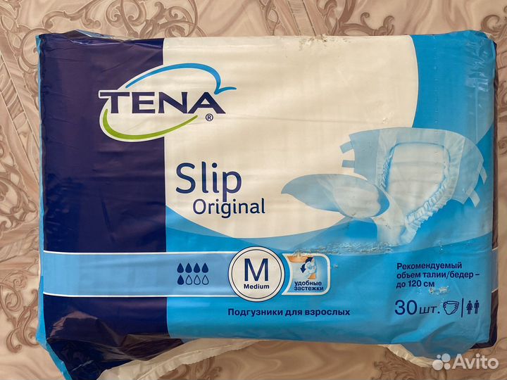 Памперсы для взрослых размер m по 30 штук