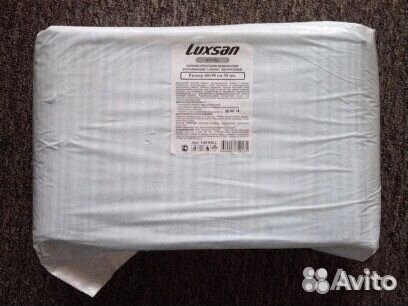 Пеленки одноразовые. 60-60