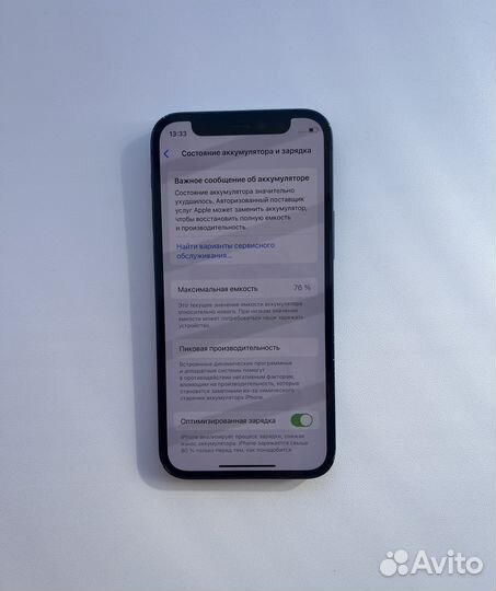 iPhone 12 mini, 128 ГБ