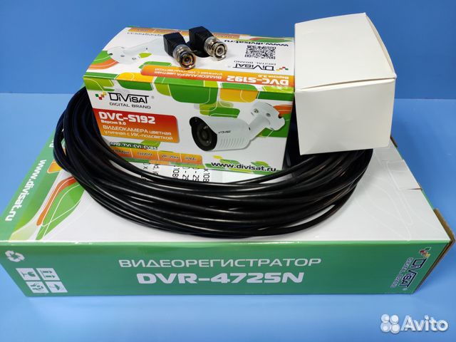 Видеонаблюдение, комплект Full HD