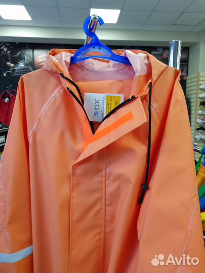 Костюм рабочий влагозащитный Каспий / ктк