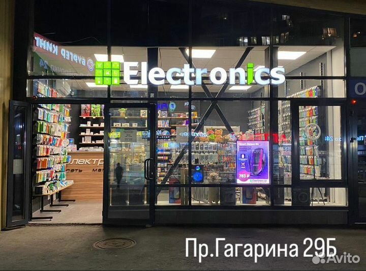 Противоударное стекло Remax GL83 для дисплея Apple