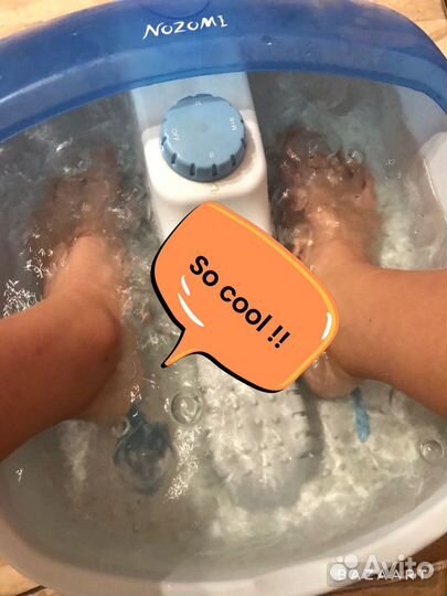 Масажная Ванная для ног