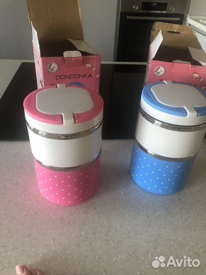 Термос для еды с контейнерами