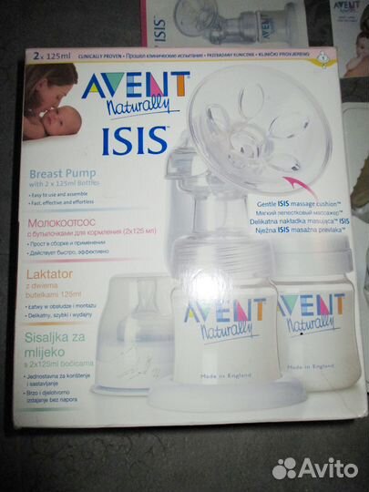 Молокоотсос avent ручной (много насадок)
