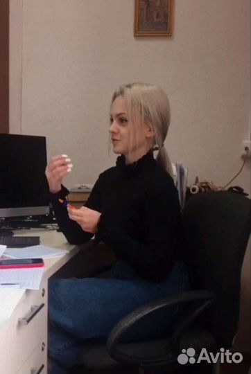 Онлайн-репетитор по английскому и испанскому