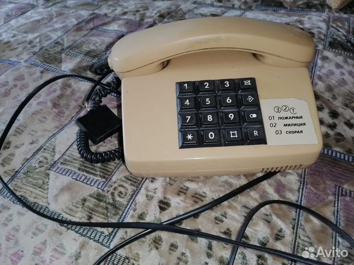 Старый телефон СССР