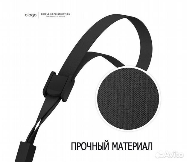 Ремешок на руку Elago Basic strap (Fabric), черный