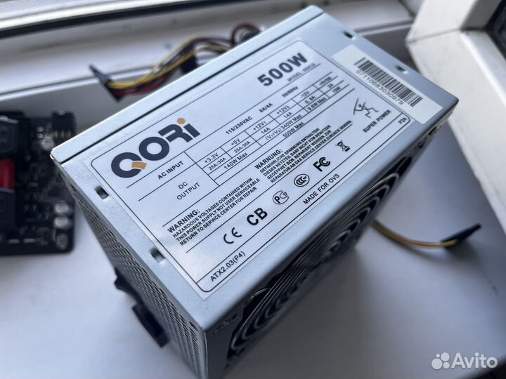 Комплектующие пк (компьютер без корпуса и hdd)
