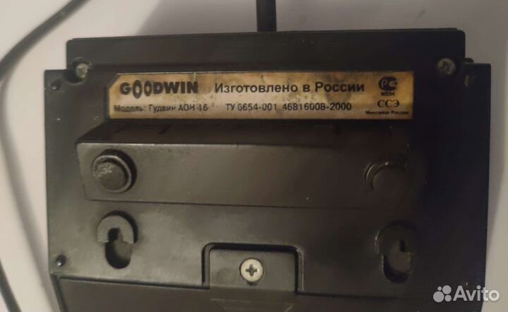 Goodwin Аон 16 определитель телефона