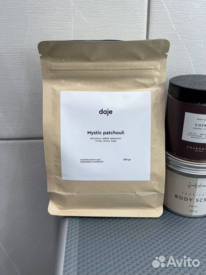 Уходовая косметика