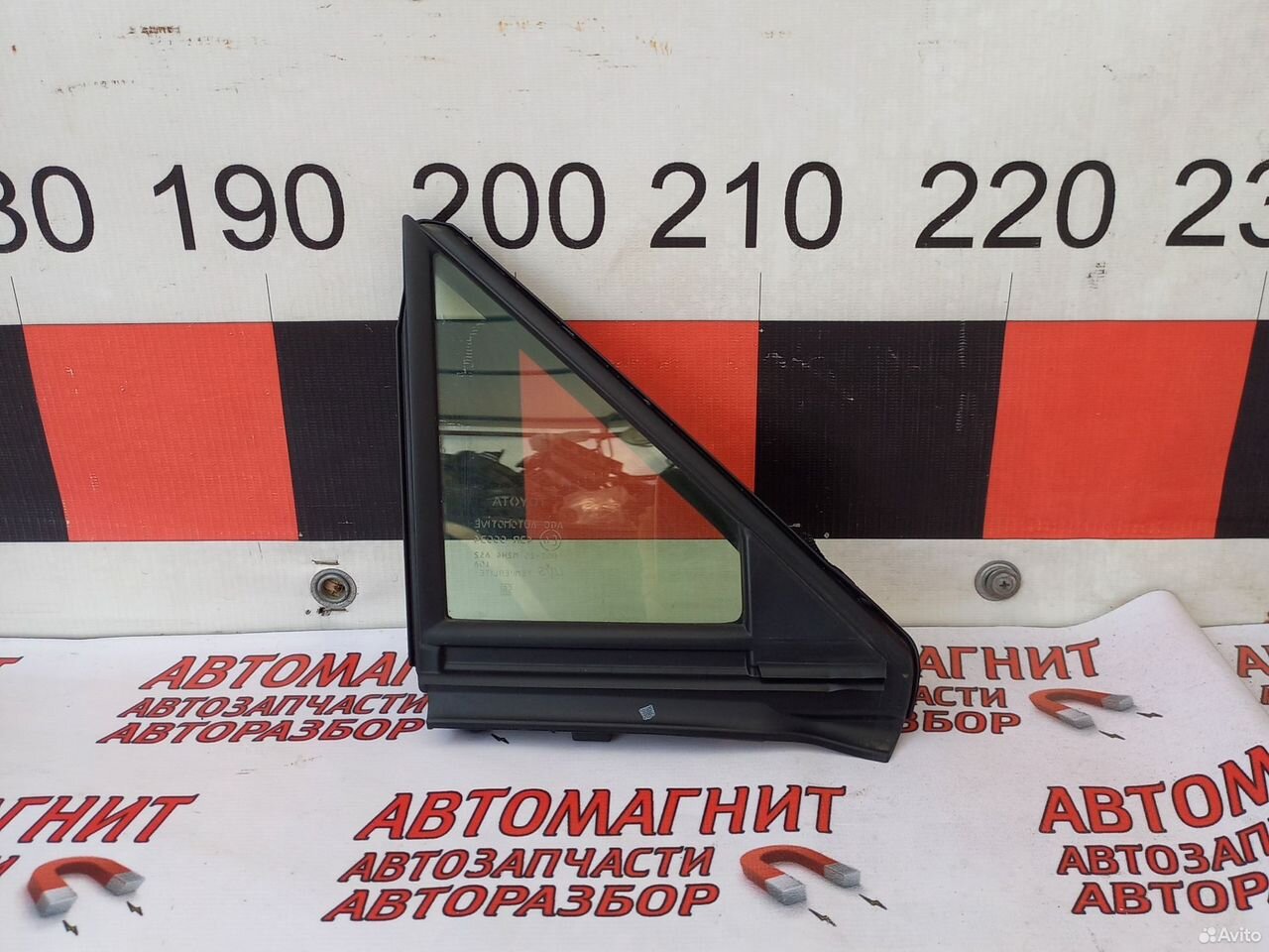 Форточка передняя правая Тойота Рав 4 50