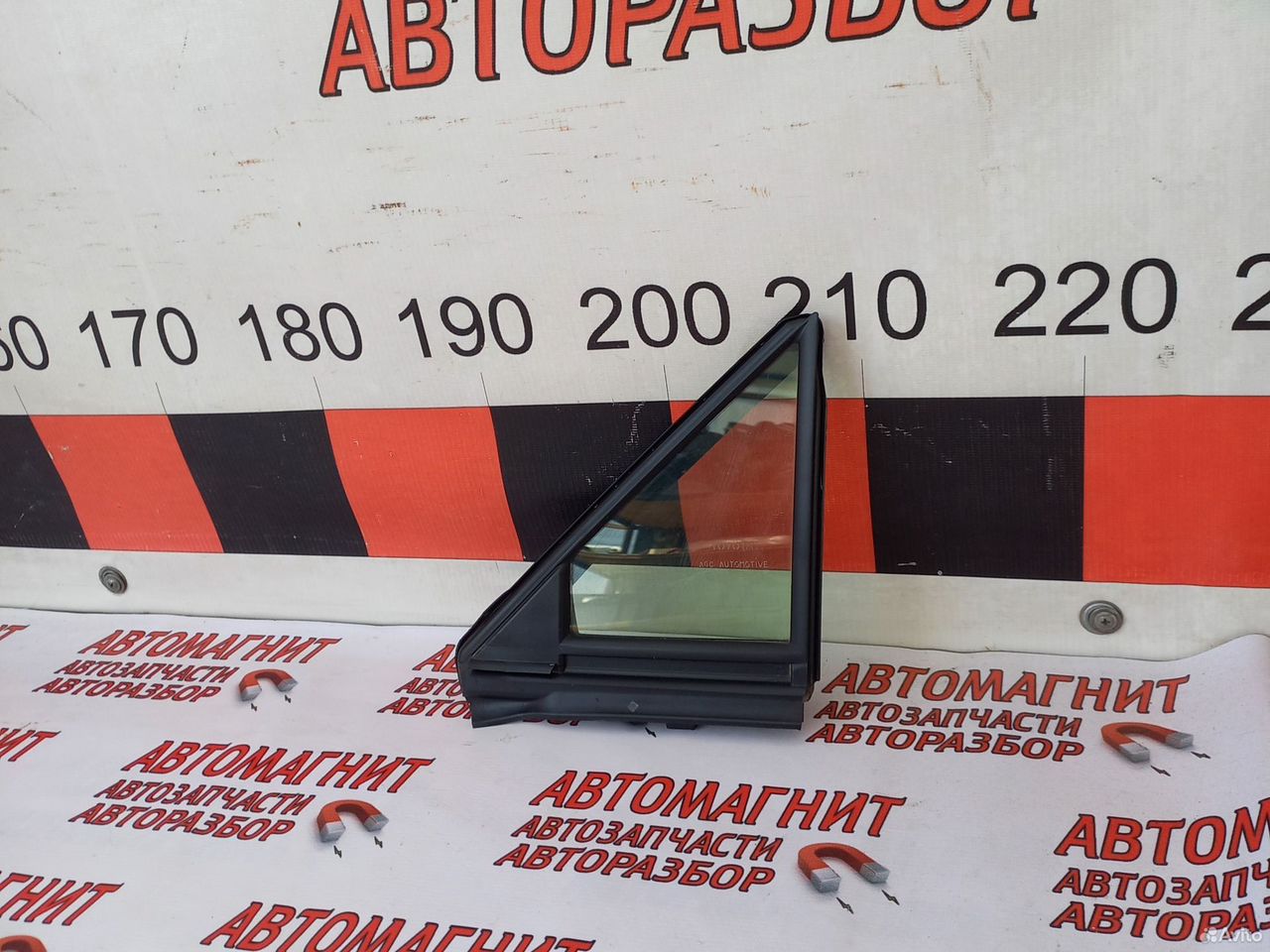 Форточка передняя левая Тойота Рав 4 50