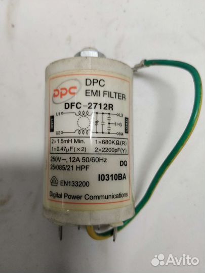 Сетевой фильтр для стиральных машин Samsung