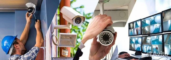Видеонаблюдение и Домашний Интернет