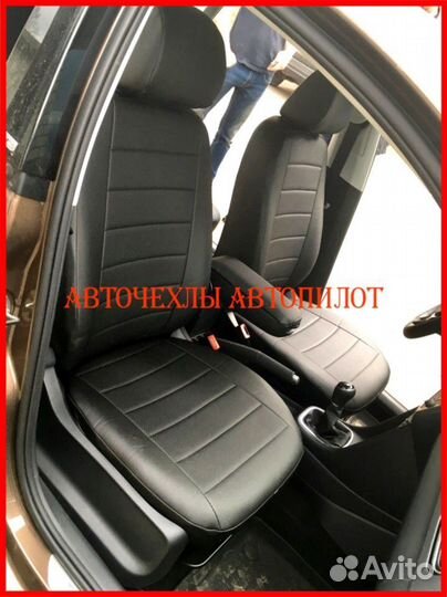 Чехлы Автопилот Volkswagen Polo 1 из экокожи