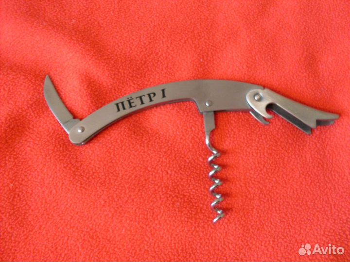 Нож складной новый