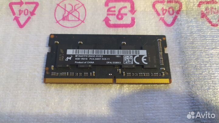 DDR4 so-dimm 2x4gb, цена за планку, есть разные